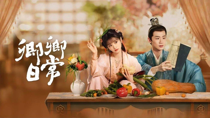 Khanh Khanh Nhật Thường mang đến cảm giác bình yên qua những chi tiết đời thường giản dị.